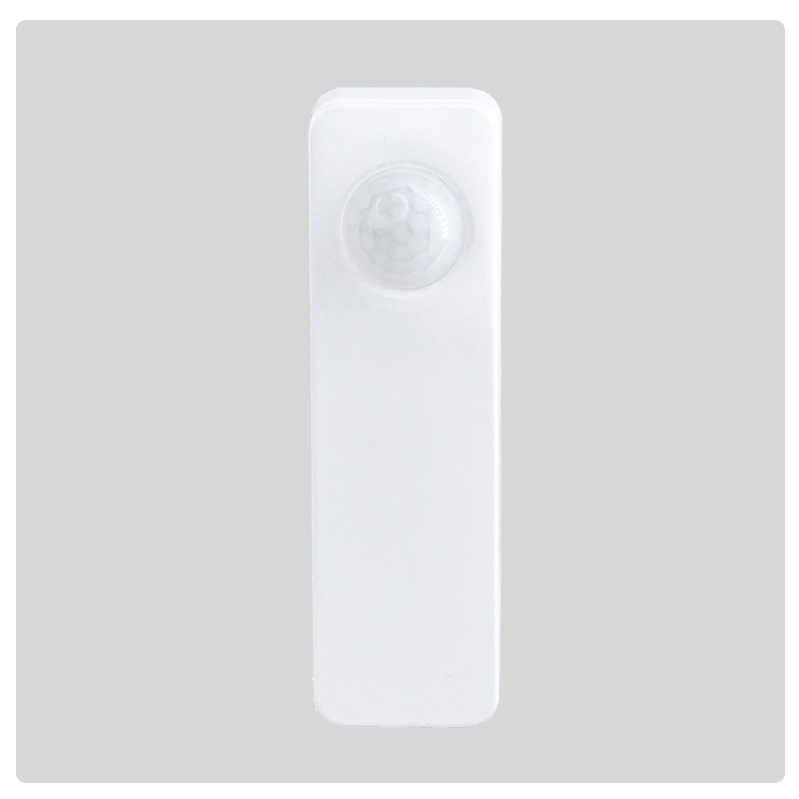 White HALO battery powered PIR motion sensor with a circular sensing dome