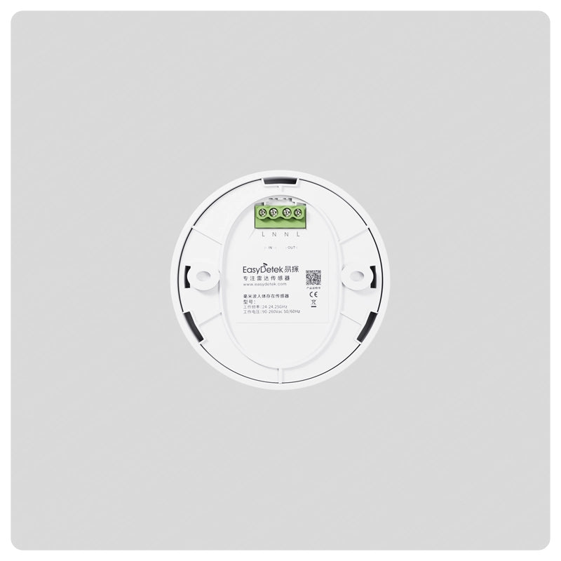 HALO 240V ceiling presence sensor base with green wiring terminal block