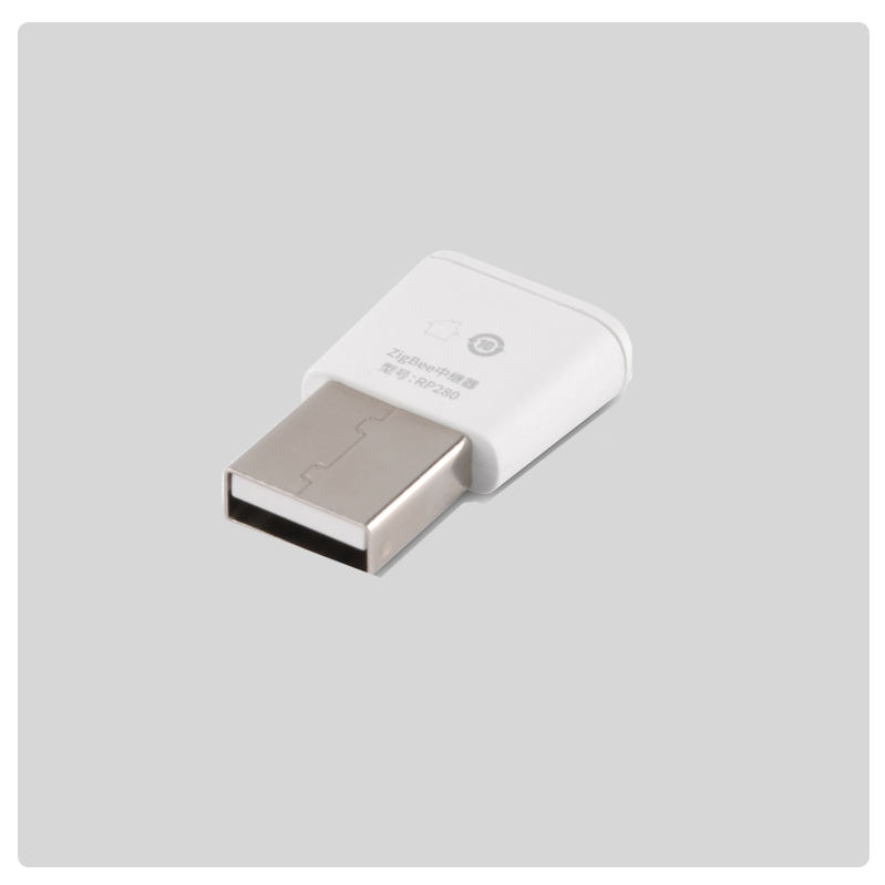 HALO Zigbee Repeater/Range Extender